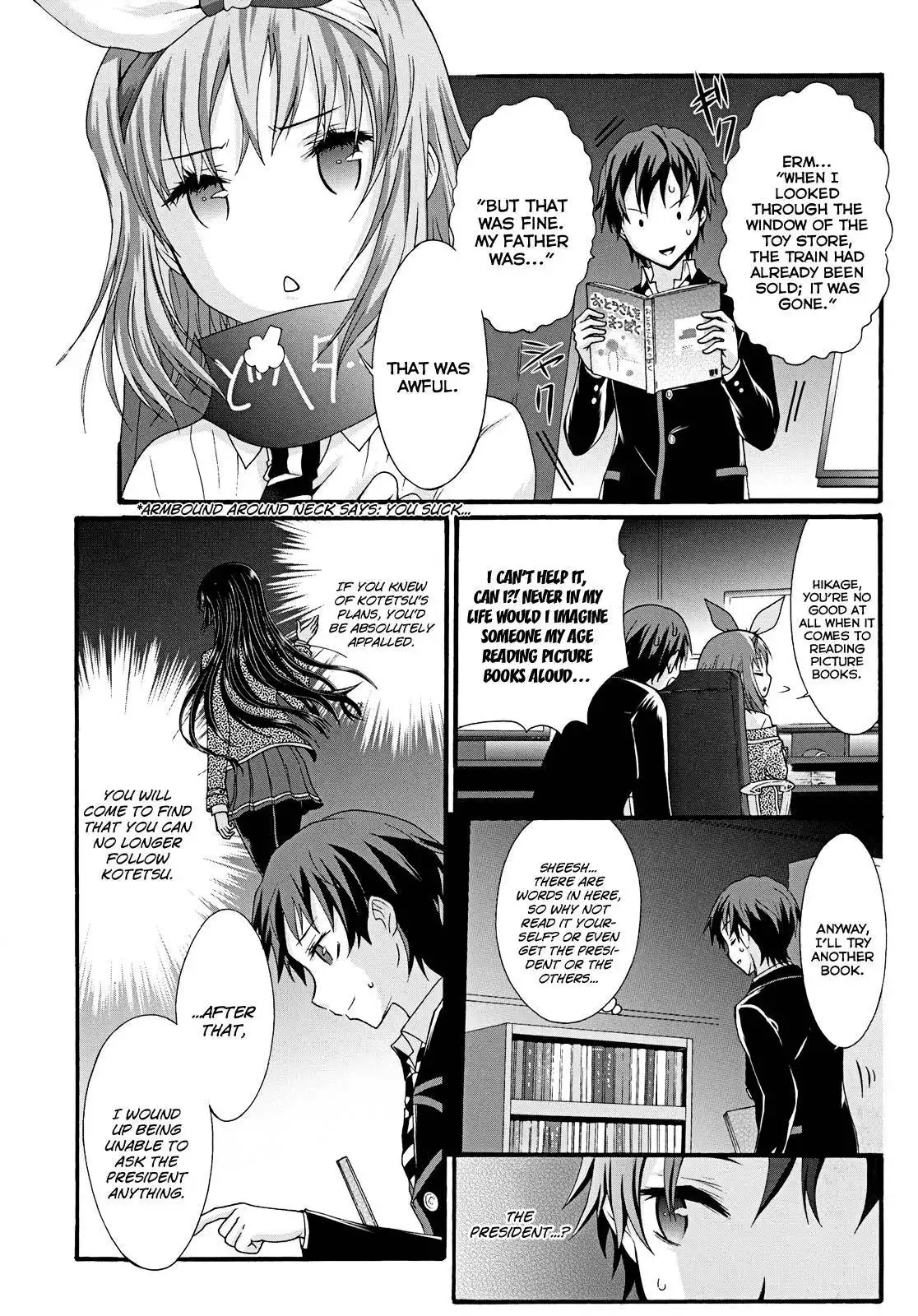 Seitokai Tantei Kirika Chapter 9 2